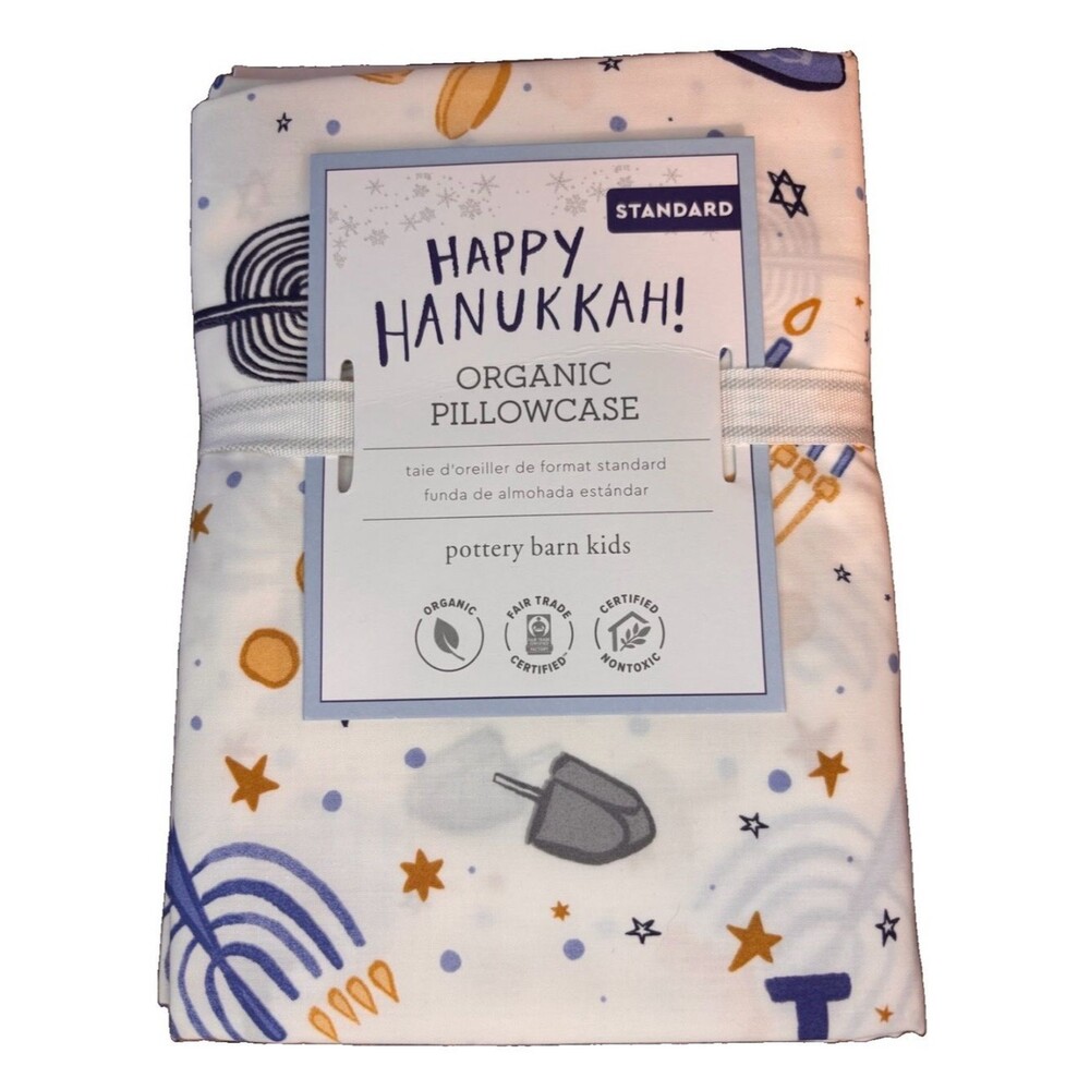 Pottery Barn Kids Standard Pillowcase Happy Hanukkah Organic Cotton Blue Gold